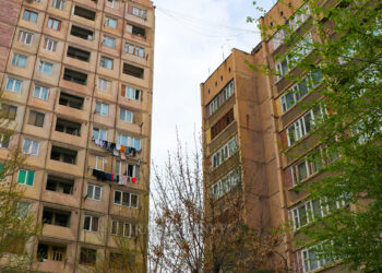 Համատիրությունների աշխատանքները կվերահսկվեն