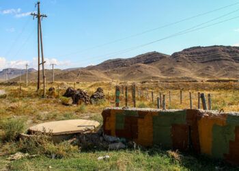 Ինչու է թիրախավորվել Երասխը