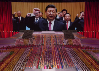 Կյանքի կոչելով չինական երազանքը