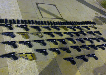 Իսրայէլեան Ուժերը Ձախողեցուցած Են Լիբանան-Իսրայէլ Սահմանին Վրայ Զէնքի Մաքսանենգման Փորձ Մը