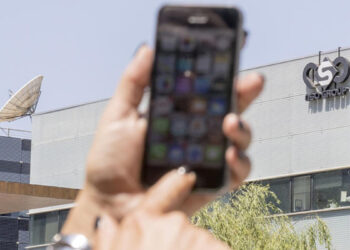 Իսրայելի լրտեսական արդյունաբերությունը ճգնաժամ է ապրում