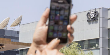 Իսրայելի լրտեսական արդյունաբերությունը ճգնաժամ է ապրում