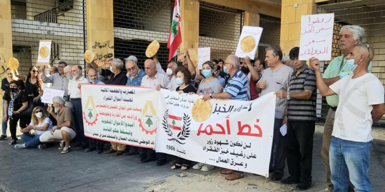 Ազգային Փրկութեան Կառավարութեան Կազմութիւնը Անհրաժեշտութիւն Է