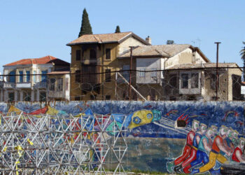 Շուշիից՝ Վարոշա