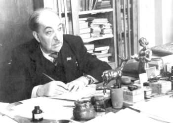 Բանաստեղծի նամականին. անցյալից մեզ ուղղված խոսքը