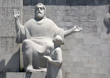 Հայեցի անո՞ւն, թէ ազգանուն