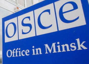 Ակնարկ. Եռանախագահող Երկիրները Շուշին Նկատեցին Արցախի Անբաժանելի Տարածքը