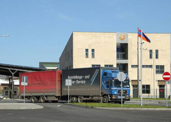 ՊԵԿ-ը հորդորում է զերծ մնալ թուրքական ծագման ապրանքների անօրինական ներմուծման փորձերից