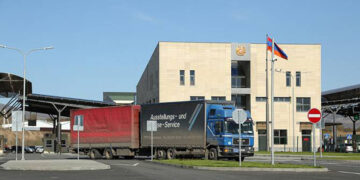 ՊԵԿ-ը հորդորում է զերծ մնալ թուրքական ծագման ապրանքների անօրինական ներմուծման փորձերից