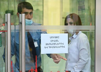 Ոստիկանությունը և տեսչական մարմինները զգուշացնում են՝ փակ տարածությունում դիմակ չկրելու դեպքում վարչական տույժ կկիրառվի