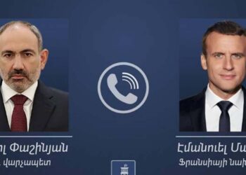 Նիկոլ Փաշինյանը հեռախոսազրույց է ունեցել Էմանուել Մակրոնի հետ