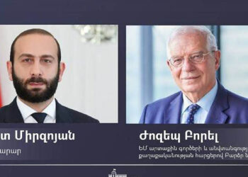 ԵՄ-ն վերահաստատում է ԼՂ խնդրի տևական և համապարփակ կարգավորմանը նպաստելու պատրաստակամությունը. Բորել
