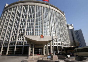 Չինաստանը քննադատել է ԱՄՆ-ին՝ հոնկոնգցիներին անվտանգ ապաստան տրամադրելու որոշման համար