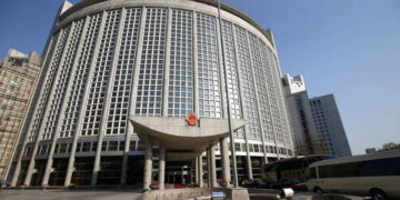 Չինաստանը քննադատել է ԱՄՆ-ին՝ հոնկոնգցիներին անվտանգ ապաստան տրամադրելու որոշման համար