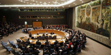 ՄԱԿ-ի ԱԽ-ն կոչ է անում ստեղծել Աֆղանստանում բոլոր խմբերը ներառող կառավարություն