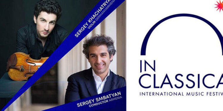 Դուբայի օպերայում InClassica փառատոնի շրջանակում կհնչի Խաչատրյանի Ջութակի կոնցերտը