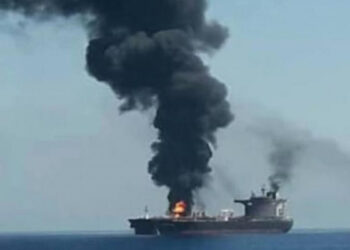 Մեծ Բրիտանիան Իրանին մեղադրել է Արաբական ծովում Mercer Street լցանավի վրա հարձակվելու մեջ