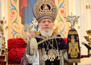 ԿՅԱՆՔ՝ ՄԻԱՇԱՂԱԽՎԱԾ ՀԱՅՈՑ ԱՇԽԱՐՀԻՆ ԵՎ ՀԱՅՈՑ ԵԿԵՂԵՑՈՒՆ