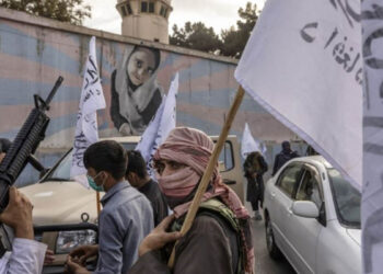 Աֆղանական «գորդյան հանգույցը»