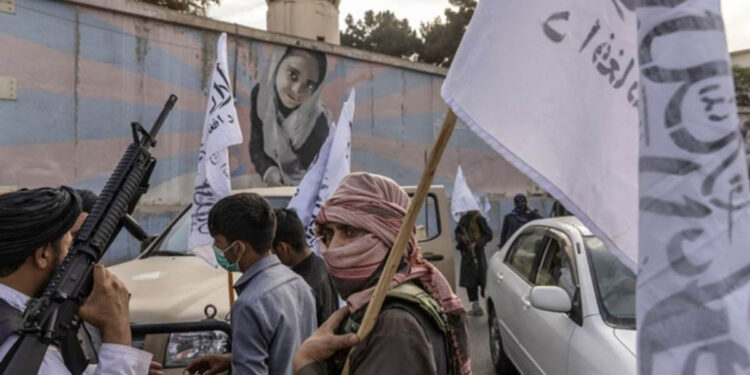 Աֆղանական «գորդյան հանգույցը»