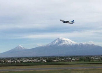 Հայտնի է, թե ինչպես կկոչվի Հայաստանի ազգային ավիաընկերությունը