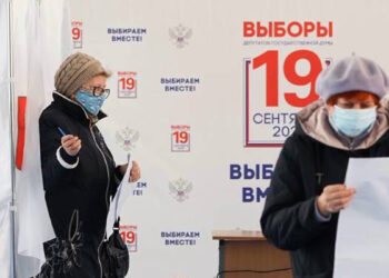 Ռուսաստանում մեկնարկել Է Պետդումայի պատգամավորների ընտրությունների քվեարկության եզրափակիչ օրը