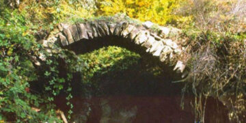 Ադրբեջանցիներն ավերել են Արցախի Մեծ թաղեր գյուղի Մակուն կամուրջը