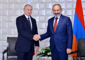 Համատեղ ջանքերով կշարունակենք հզորացնել երկկողմ գործընկերությունը. ՌԴ նախագահը շնորհավորական ուղերձ է հղել ՀՀ վարչապետին