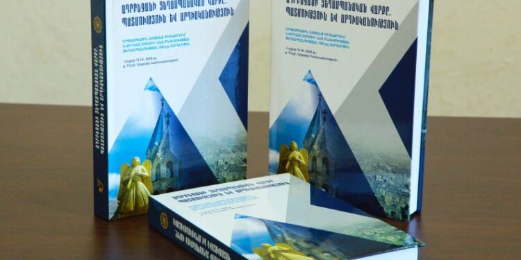 Մատենադարան-Գանձասար գիտամշակութային կենտրոնում կայացել է «Ադրբեջանի ցեղասպանական վարքը. պատմություն և արդիականություն» գրքի շնորհանդեսը