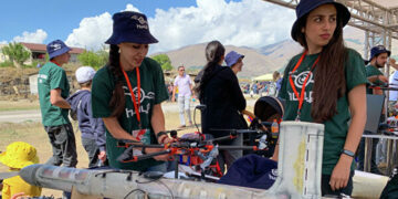 Հայաստանում անցկացվել է առաջին ԱԹՍ մրցույթը