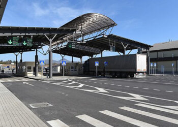 Հոկտեմբերի 1-ից ՊԵԿ–ում կգործարկվի «Մեկ պատուհան» էլեկտրոնային համակարգը