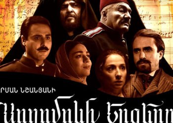 «Սողոմոնի երգերը» ֆիլմի առաջնախաղը՝ Արցախում