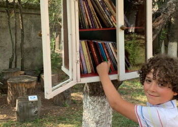 «Հայոց բերդը»՝ լույսերի մեջ