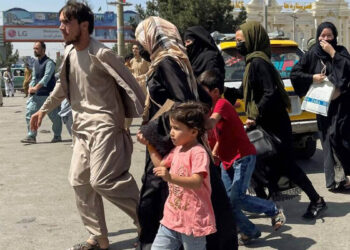 Հումանիտար ճգնաժամը Աֆղանստանում եւ աշխարհում