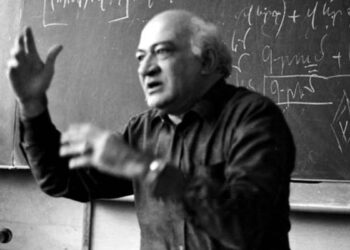 Ես հիշում եմ իմ առաջին դասախոսությունը…