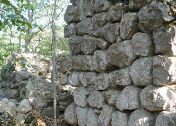 Սեթանց գյուղի ամրոցը