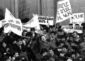 Վճռականությամբ եւ վեհ առաքելությամբ