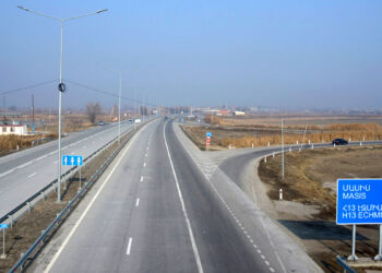 Փորձագիտական ընկերությունն ընտրվել է