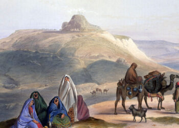 Աֆղանստանն ու հայերը