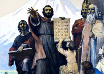 Առաքինի Հայրապետի սուրբ առաքելությունը