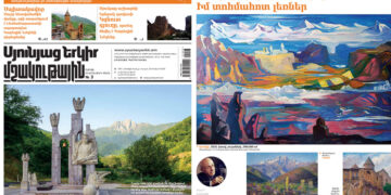 Նժդեհյան առաջնորդող ոգու պանծացումը «Սյունյաց երկրում»