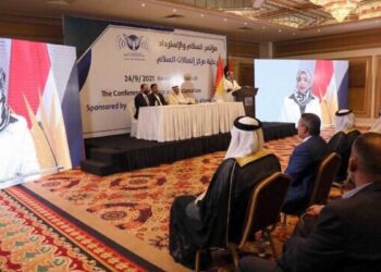 Իրաքում հայտնաբերվել է իսրայելական «հինգերորդ շարասյուն»