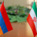 Թեհրանի հետ Մոսկվայի կապերն ակտիվորեն զարգանում են նաեւ Երեւանի միջոցով
