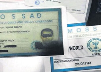 Լռությունը  երկար չի տեւի