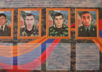 Ցավի հետ մեկտեղ՝ յուրօրինակ հպարտության զգացում