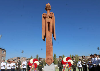 «Քոնն են որդիքն իմ ջահել…»