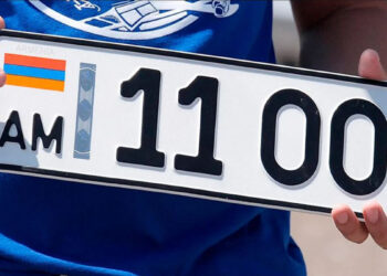 Նոր կարգավորման նպատակը