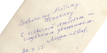«Խաղաղ Դոն»՝ Վարպետի սիրած վեպը