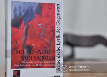 Բեթինա Վյորման. «Ես ոչ միայն գոհ եմ, այլեւ երջանիկ…»