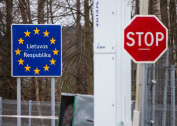 Չի խանգարի իմանալ